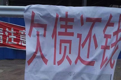 有借条可以告别人欠款吗？